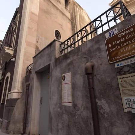 Il Sacrato Di Casa Loreto *